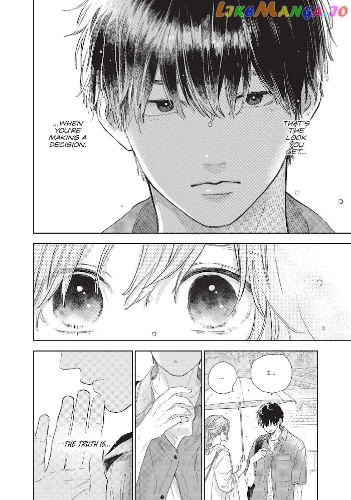 A Sign of Affection, Chapter 23 image 06